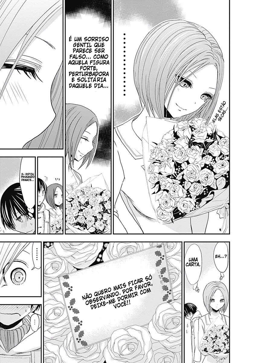 Minamoto-kun Monogatari Chapter 222 - Page 6