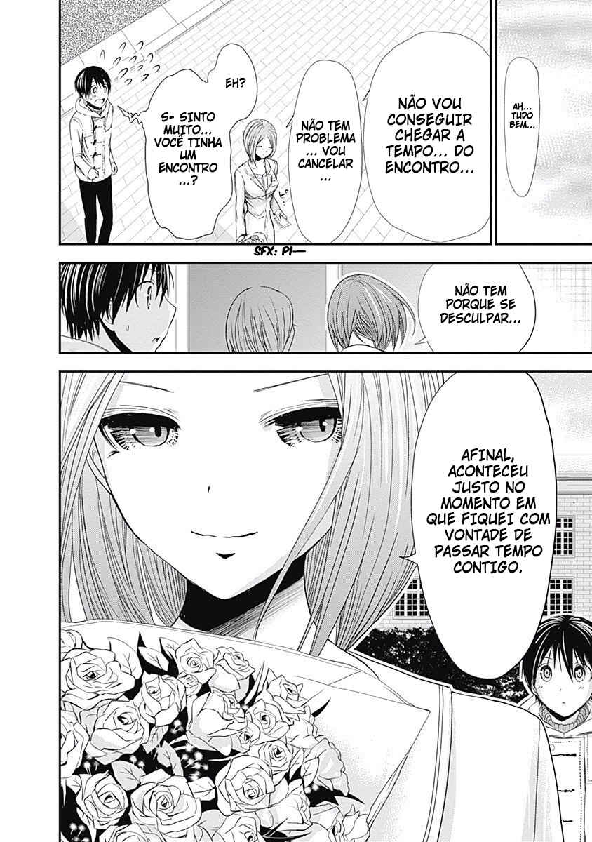 Minamoto-kun Monogatari Chapter 222 - Page 9