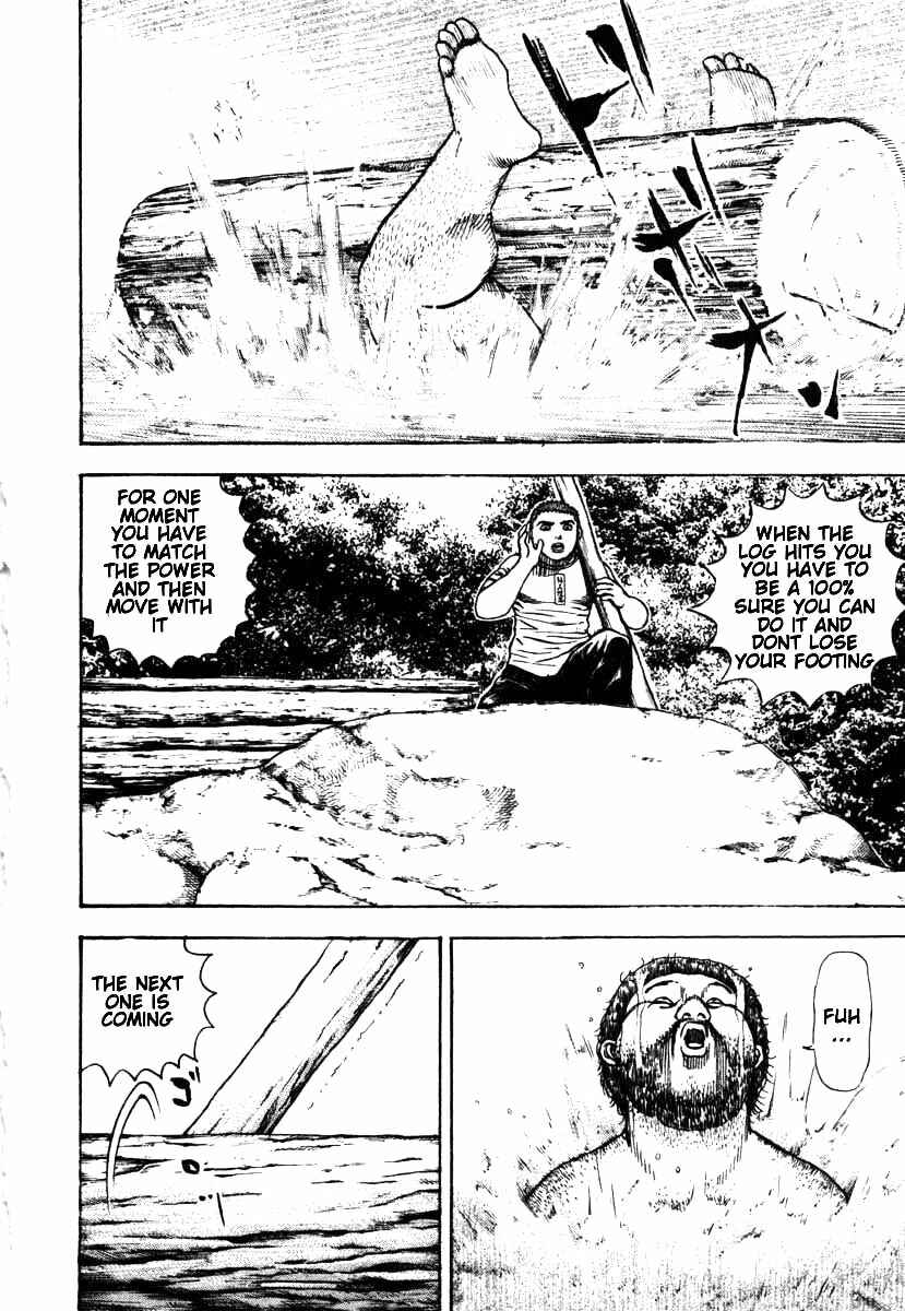Tough Chapter 284 - Page 14