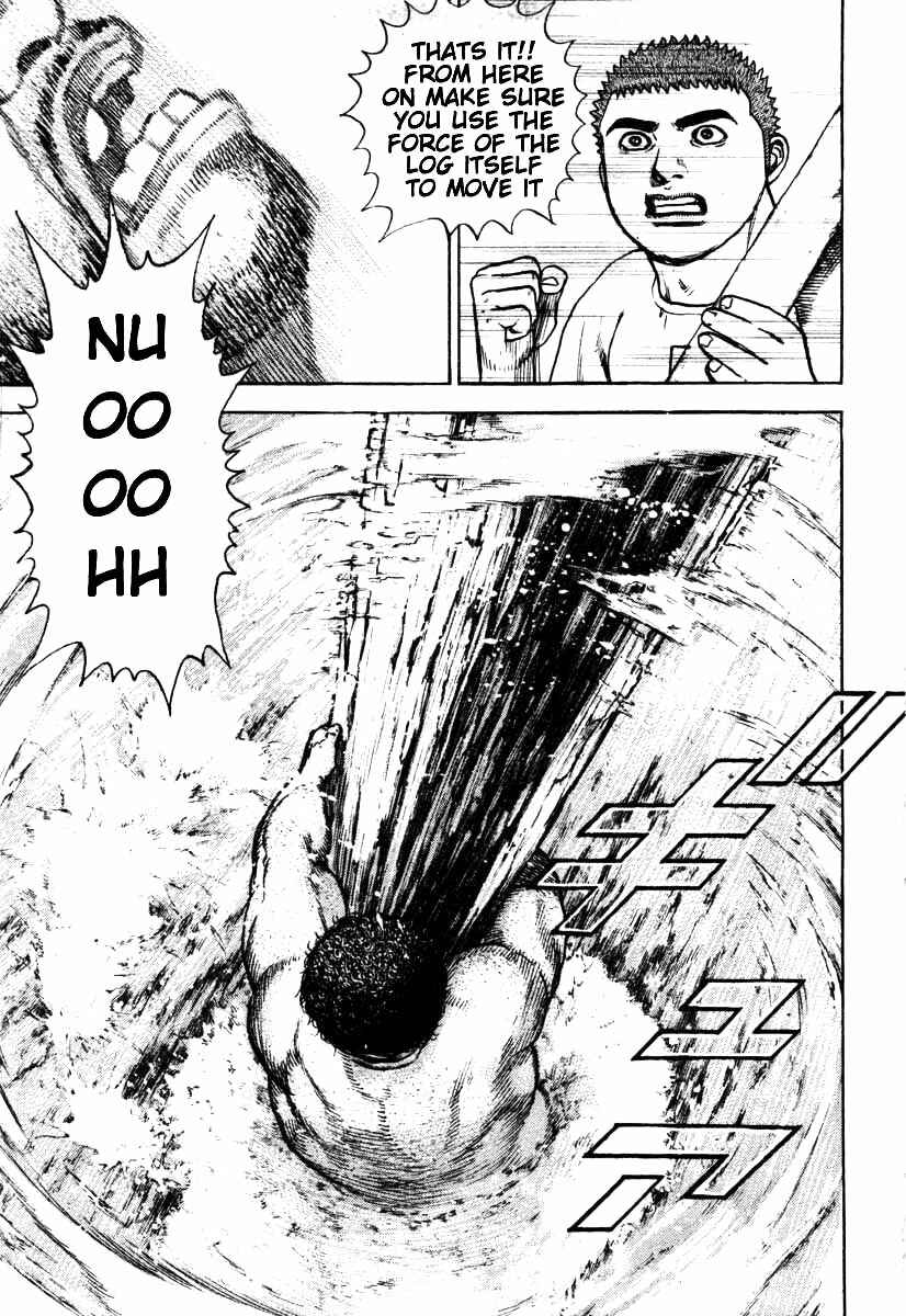 Tough Chapter 284 - Page 17