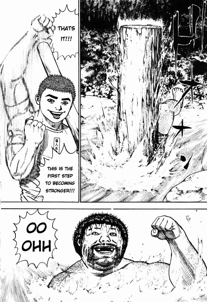 Tough Chapter 284 - Page 18