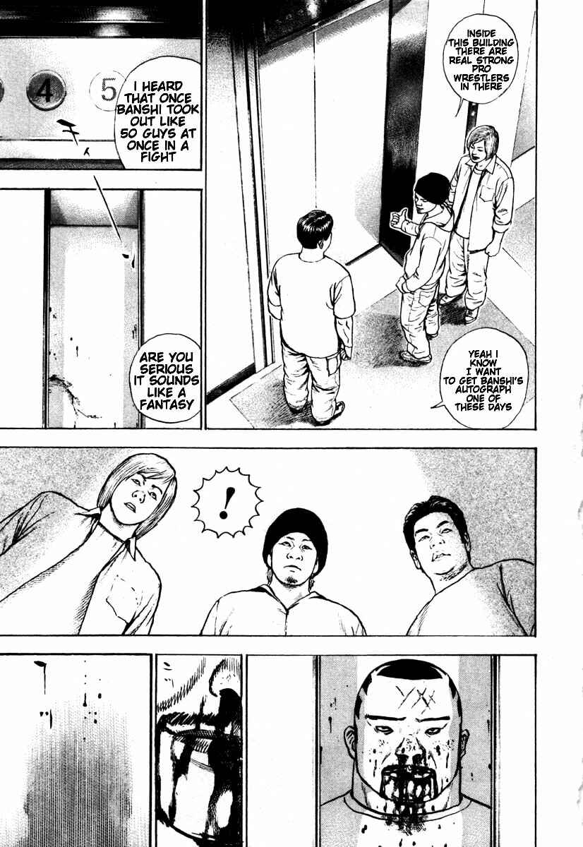 Tough Chapter 284 - Page 9