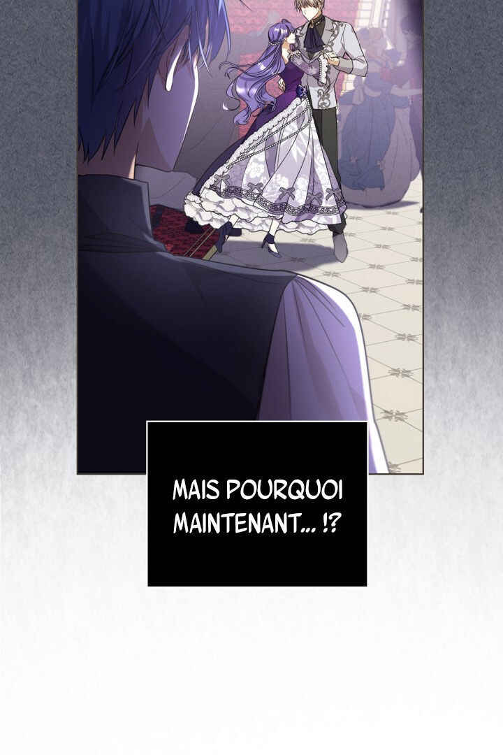 Siella's Revenge Affair Chapter 11 - Page 11