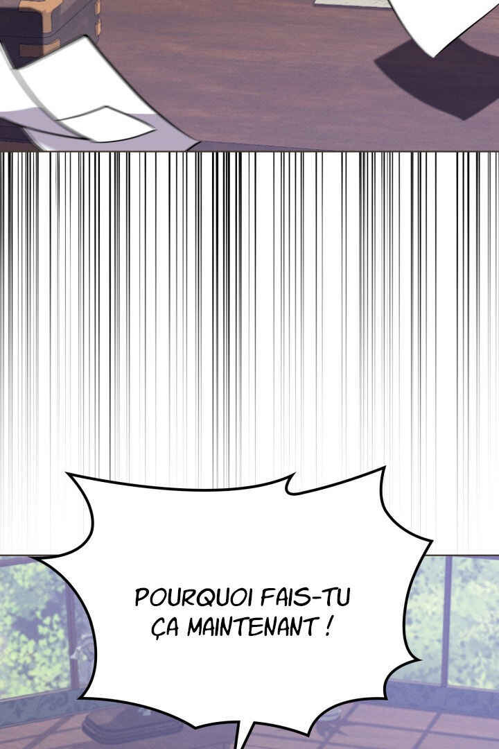 Siella's Revenge Affair Chapter 11 - Page 13