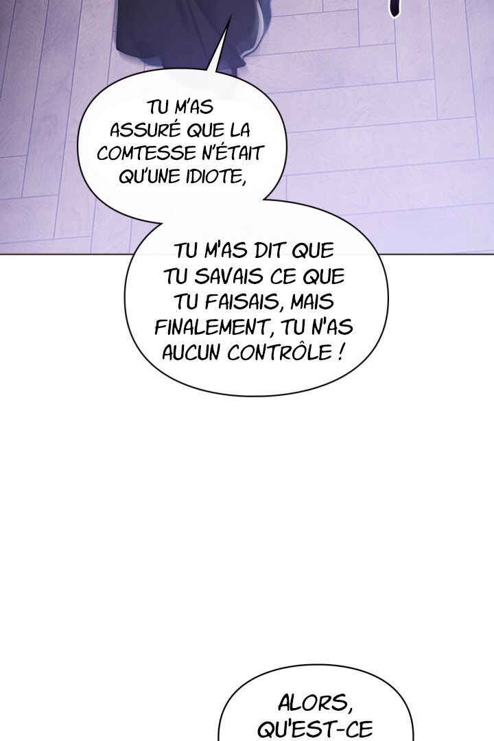 Siella's Revenge Affair Chapter 11 - Page 18