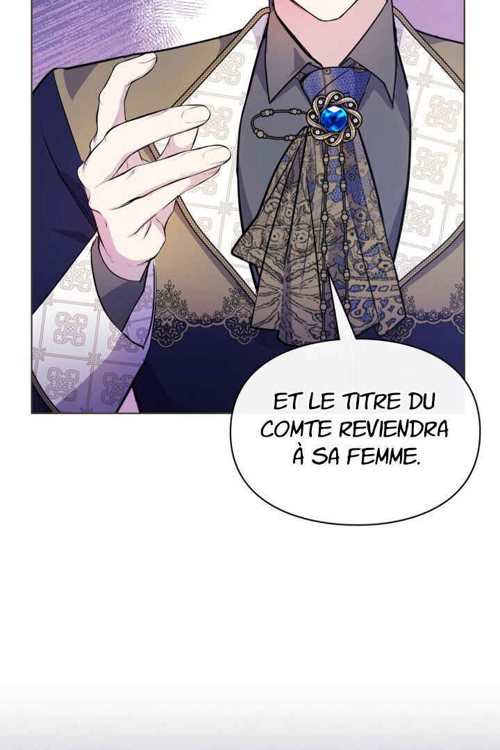 Siella's Revenge Affair Chapter 11 - Page 26