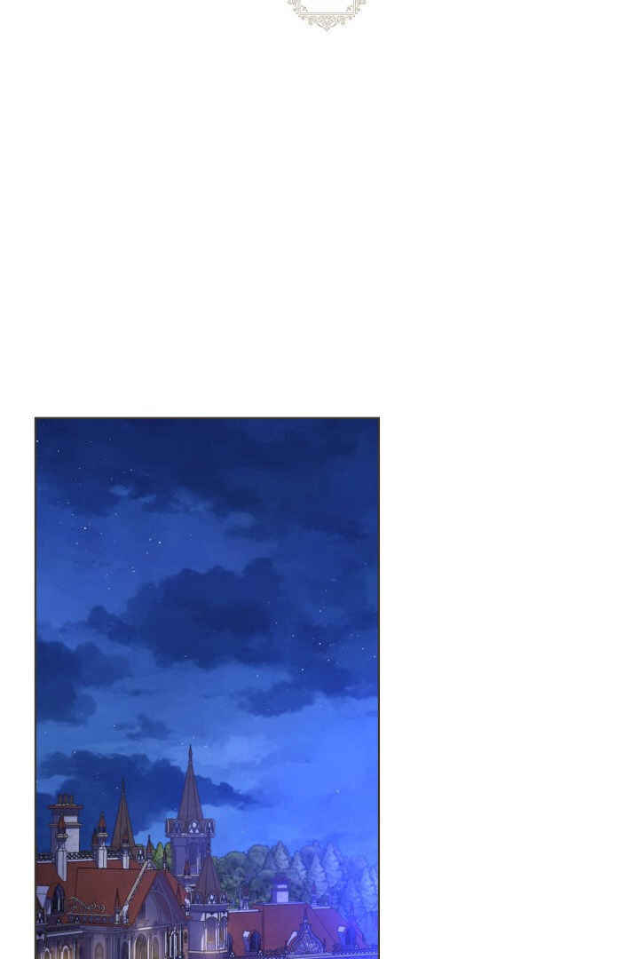 Siella's Revenge Affair Chapter 11 - Page 3