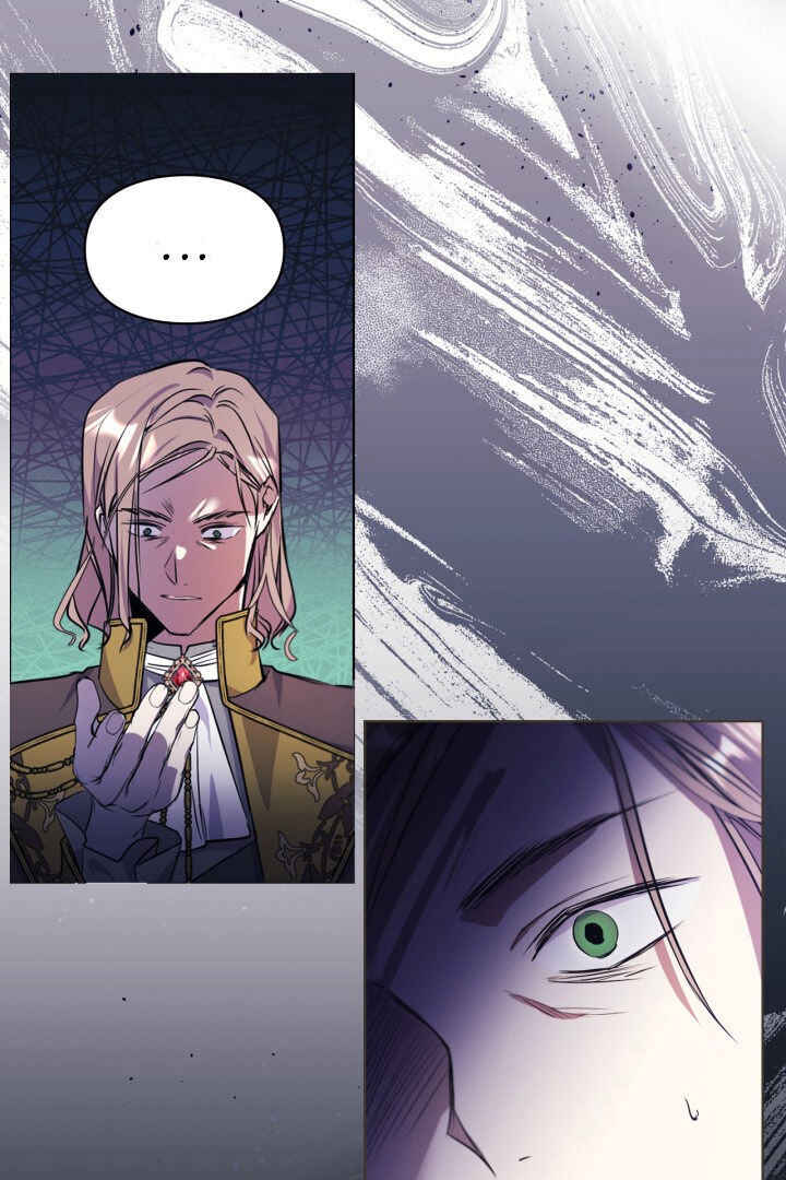Siella's Revenge Affair Chapter 11 - Page 31