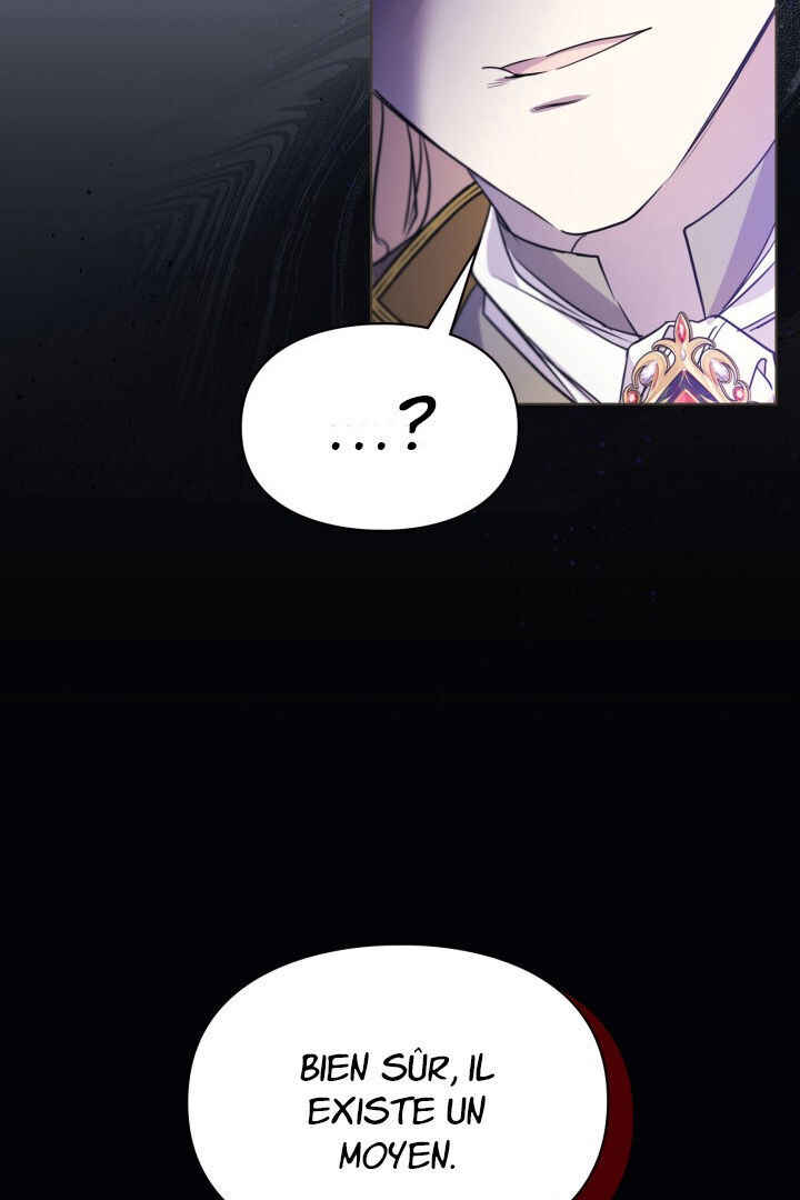 Siella's Revenge Affair Chapter 11 - Page 32
