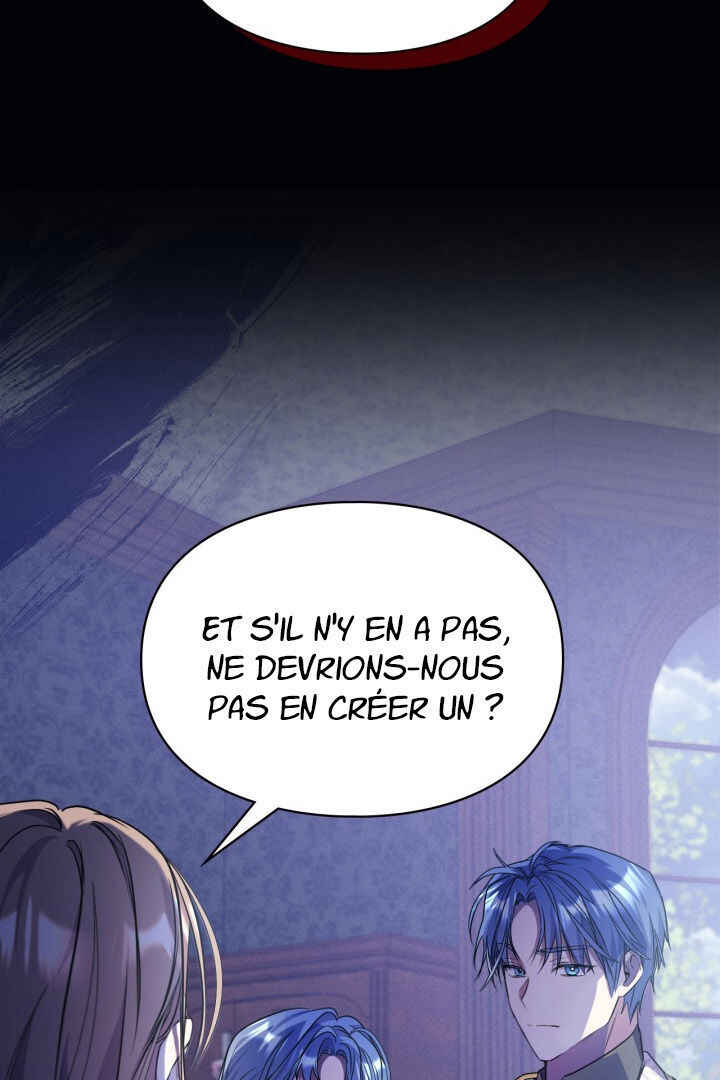 Siella's Revenge Affair Chapter 11 - Page 33