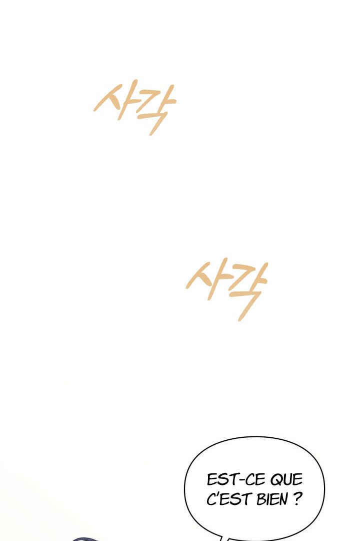 Siella's Revenge Affair Chapter 11 - Page 38