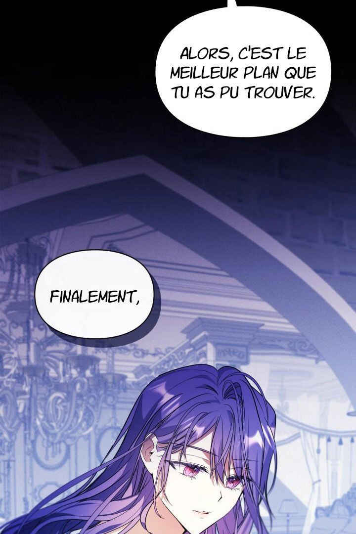 Siella's Revenge Affair Chapter 11 - Page 72