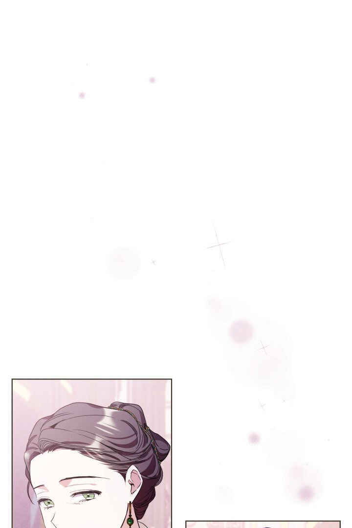 Siella's Revenge Affair Chapter 11 - Page 76