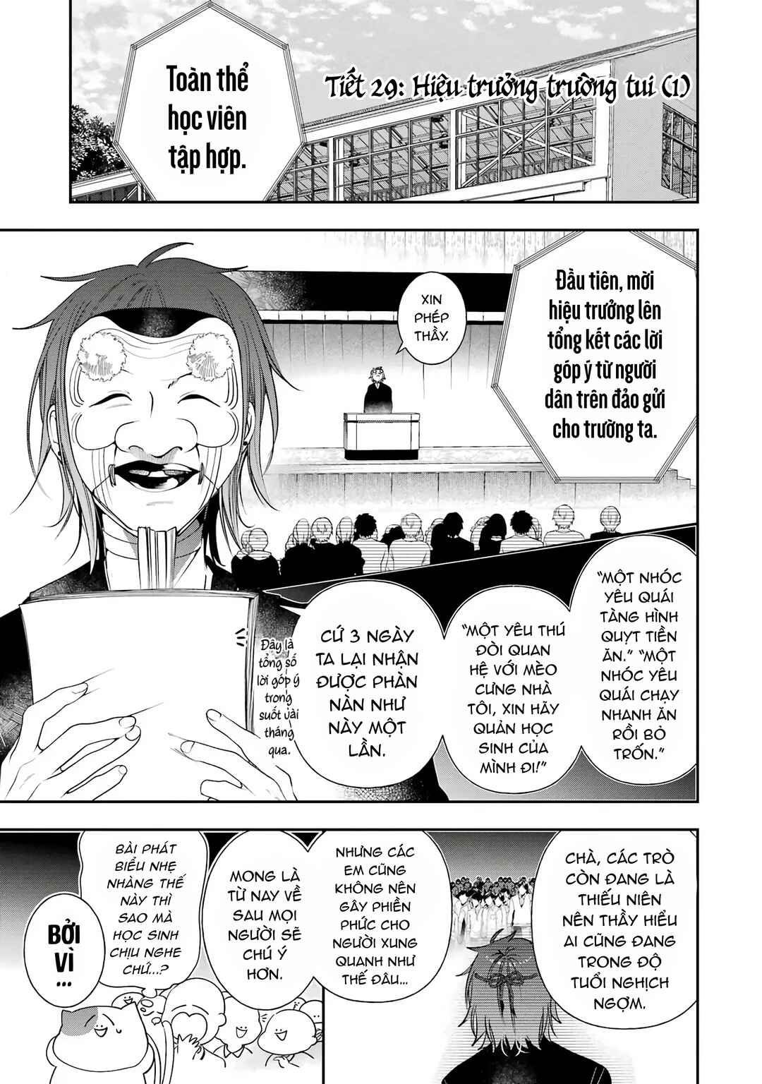 Youkai Gakkou no Seito Hajimemashita! Chapter 29 - Page 1