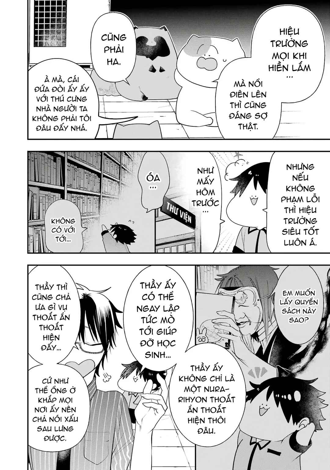 Youkai Gakkou no Seito Hajimemashita! Chapter 29 - Page 4