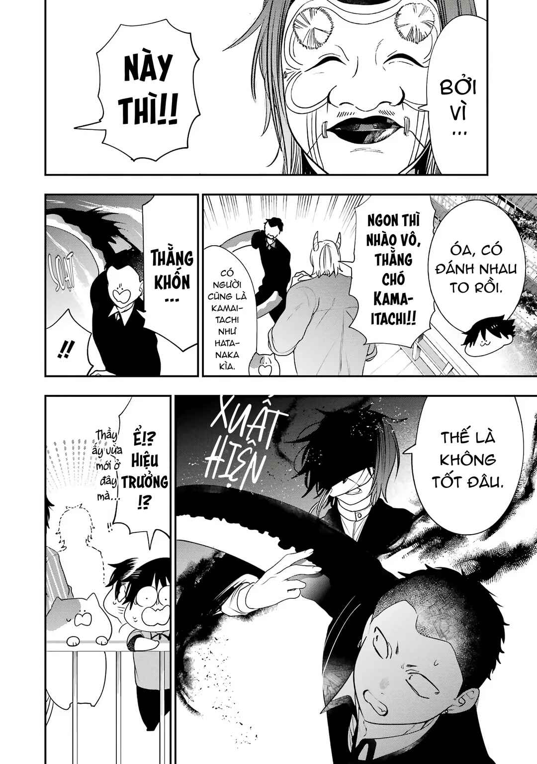 Youkai Gakkou no Seito Hajimemashita! Chapter 29 - Page 6