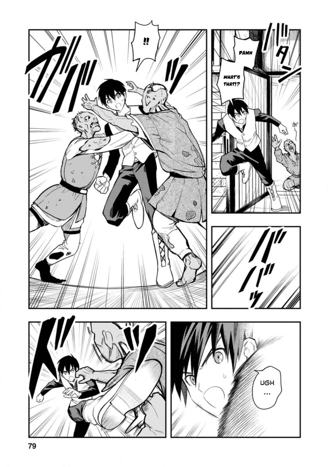 Noumin Kanren no Skill bakka Agetetara Nazeka Tsuyoku Natta. Chapter 28 - Page 16