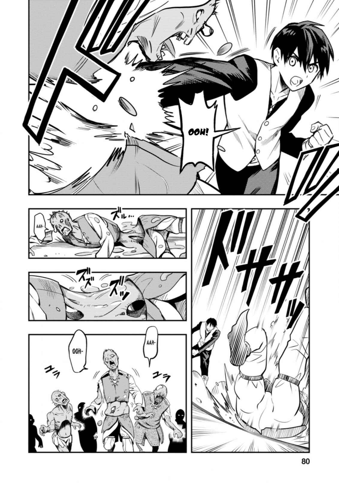 Noumin Kanren no Skill bakka Agetetara Nazeka Tsuyoku Natta. Chapter 28 - Page 17