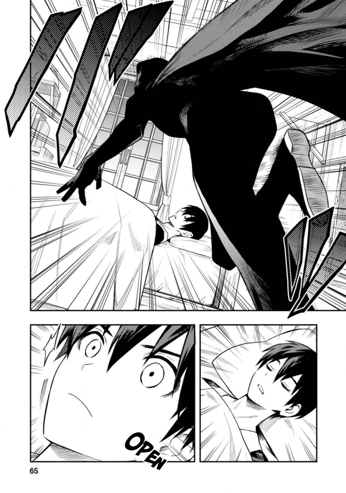 Noumin Kanren no Skill bakka Agetetara Nazeka Tsuyoku Natta. Chapter 28 - Page 2