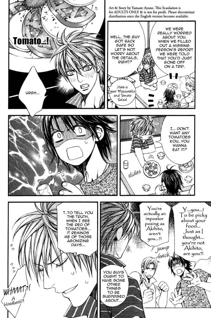 Finder Chapter 27.7 - Page 6
