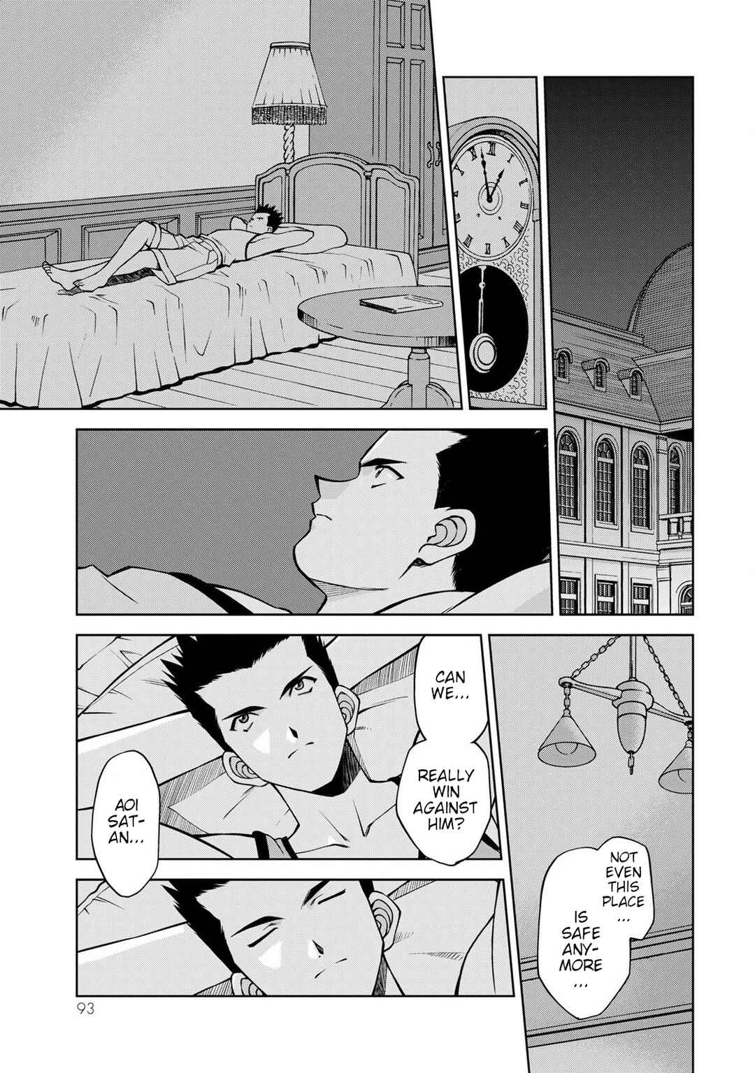 Sakura Taisen Part 2 Chapter 7 - Page 11
