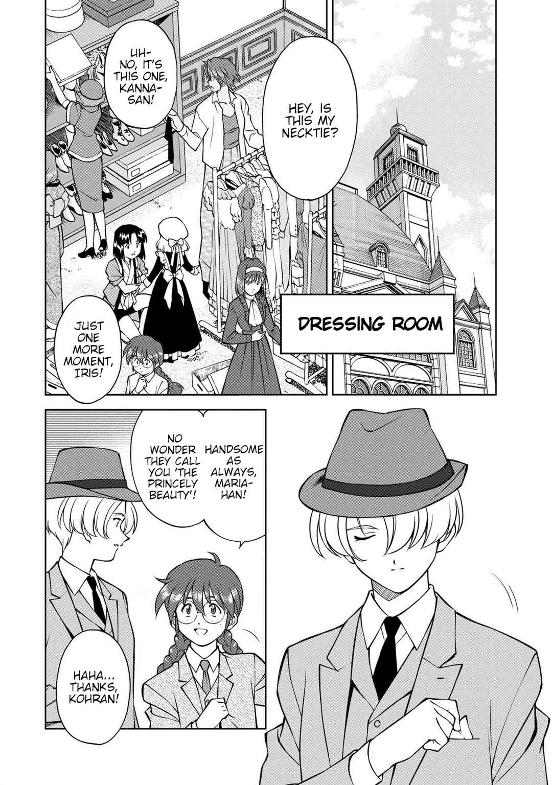 Sakura Taisen Part 2 Chapter 7 - Page 2