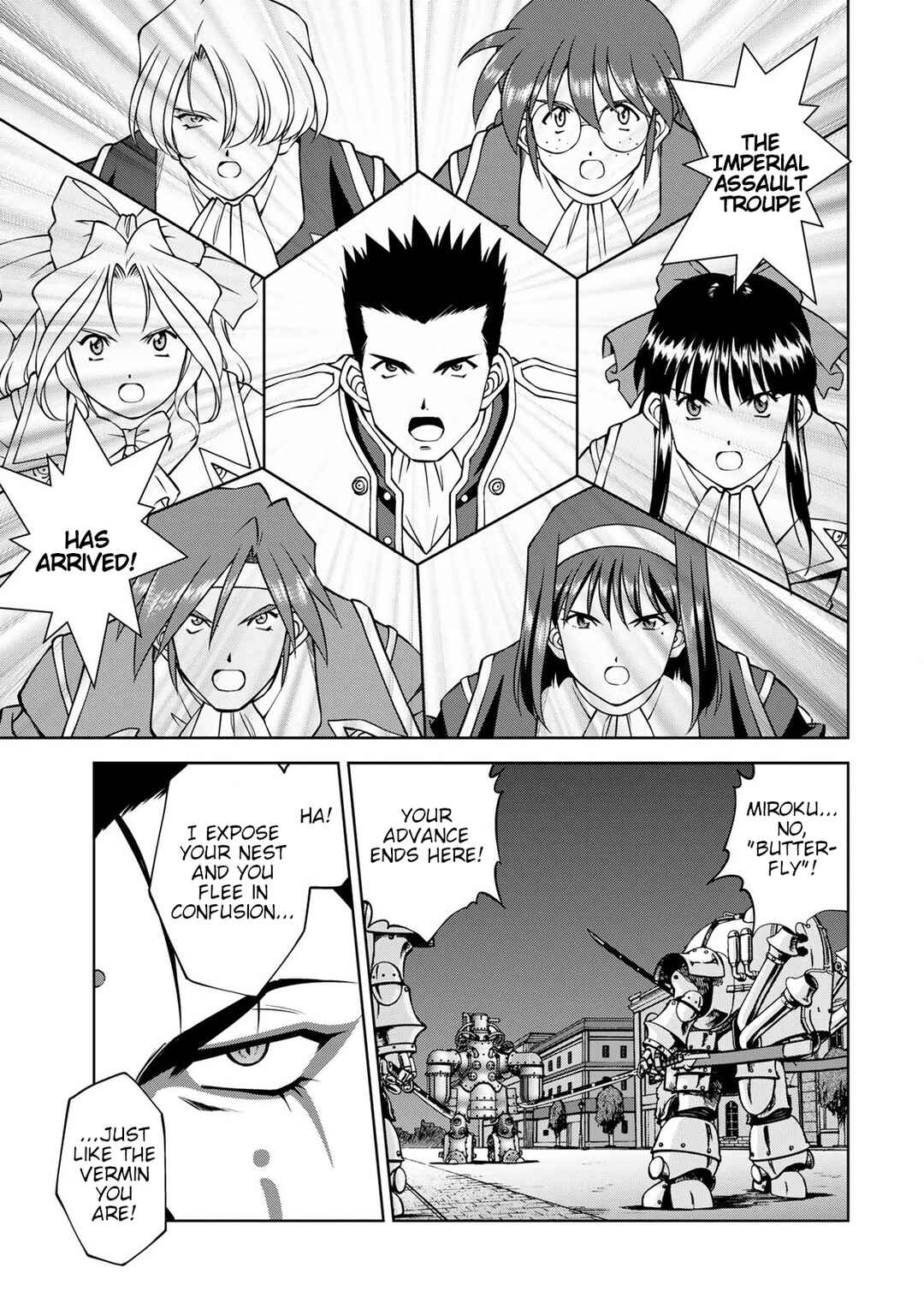 Sakura Taisen Part 2 Chapter 7 - Page 23