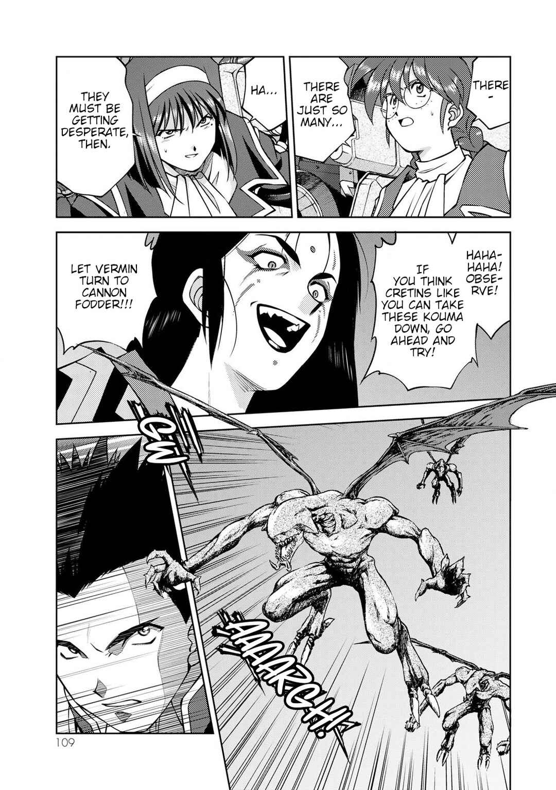 Sakura Taisen Part 2 Chapter 7 - Page 27