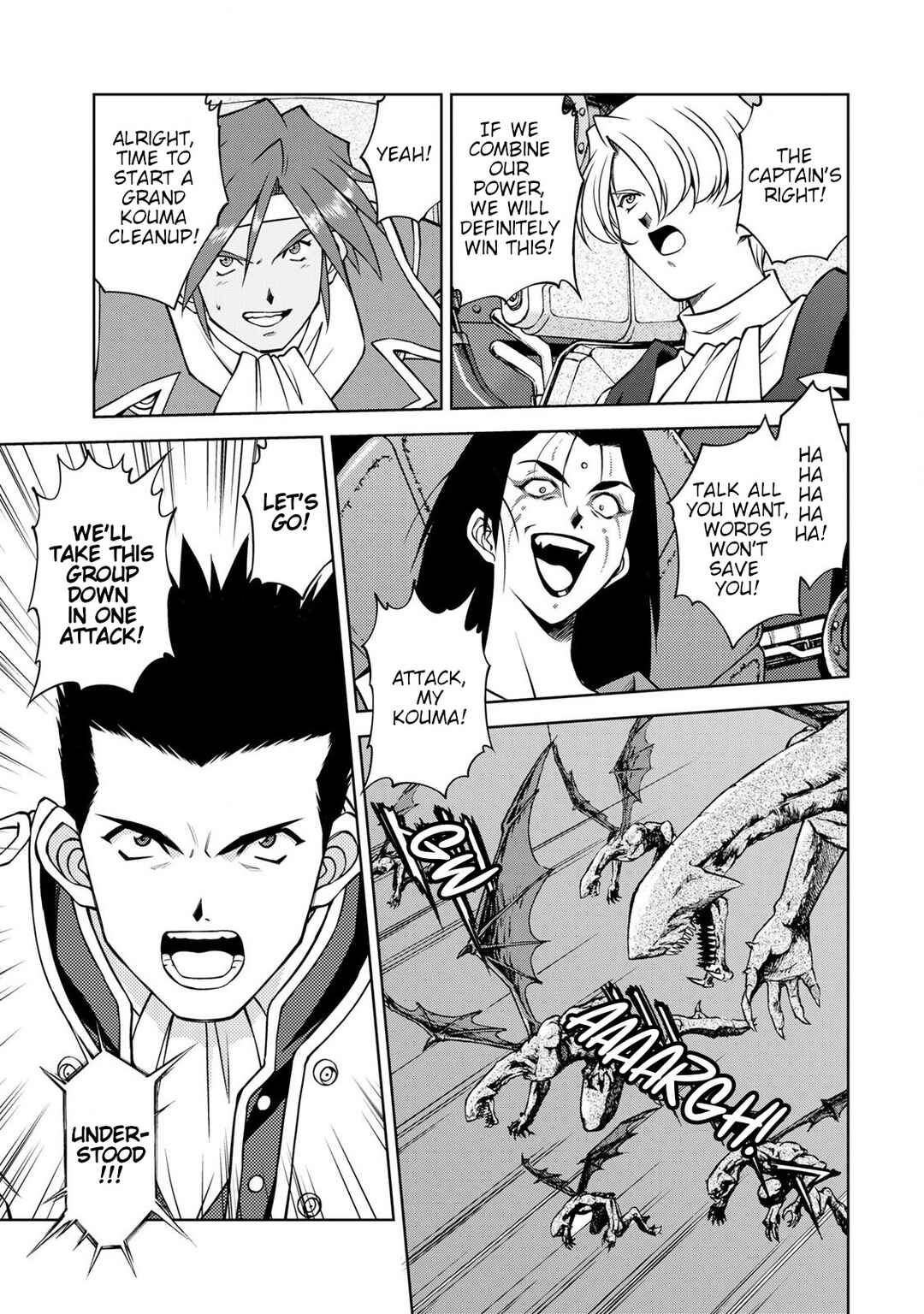 Sakura Taisen Part 2 Chapter 7 - Page 29
