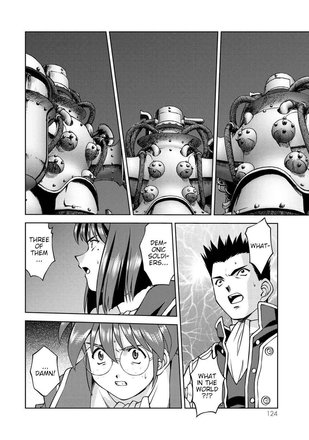 Sakura Taisen Part 2 Chapter 7 - Page 42