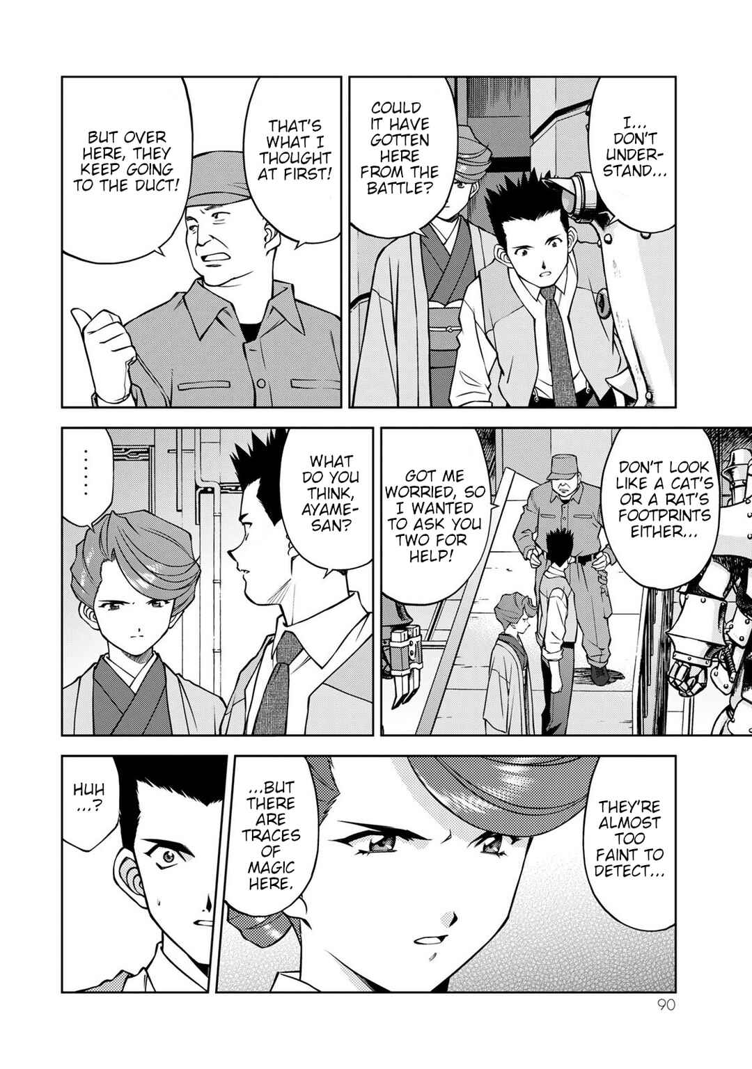 Sakura Taisen Part 2 Chapter 7 - Page 8