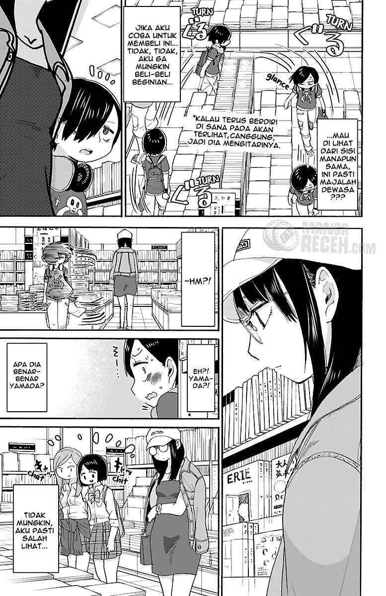 Boku no Kokoro no Yabai Yatsu Chapter 5 - Page 5