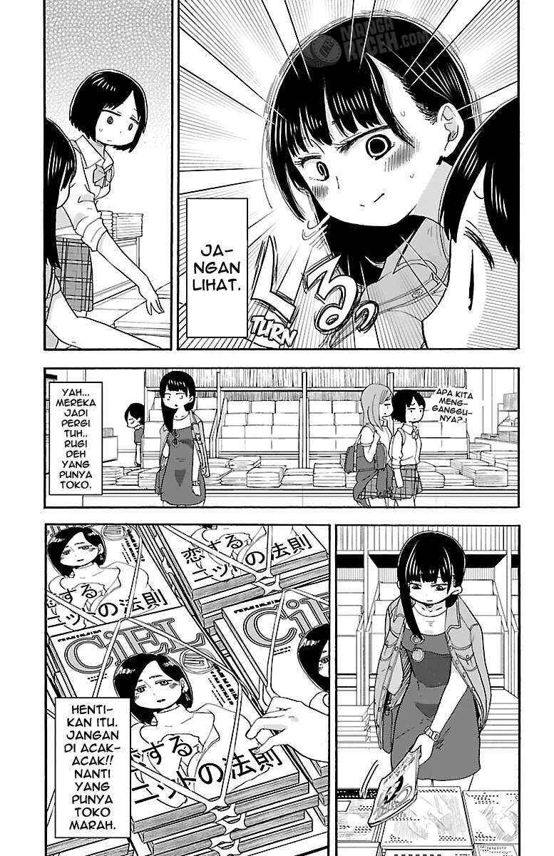 Boku no Kokoro no Yabai Yatsu Chapter 5 - Page 7