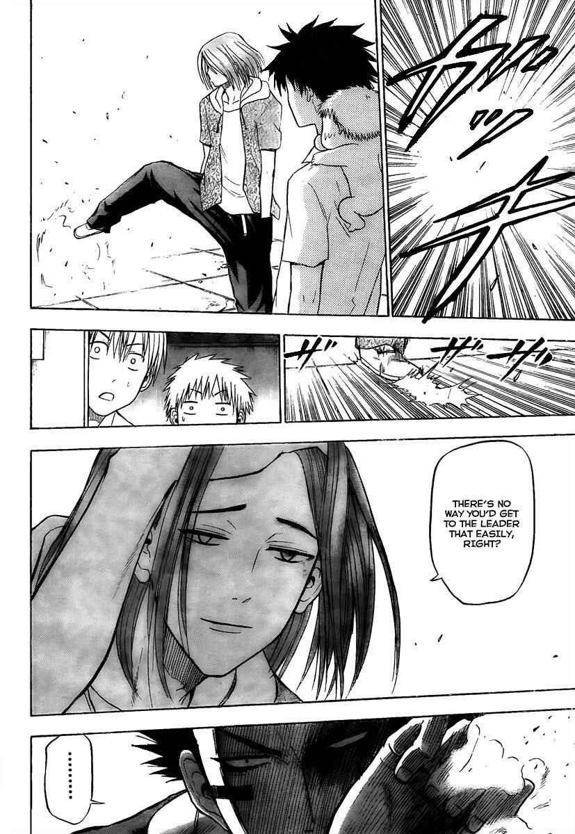 Beelzebub Chapter 56 - Page 11