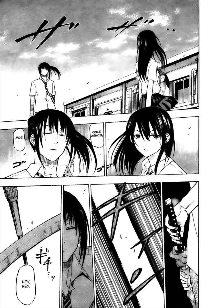 Beelzebub Chapter 56 - Page 12