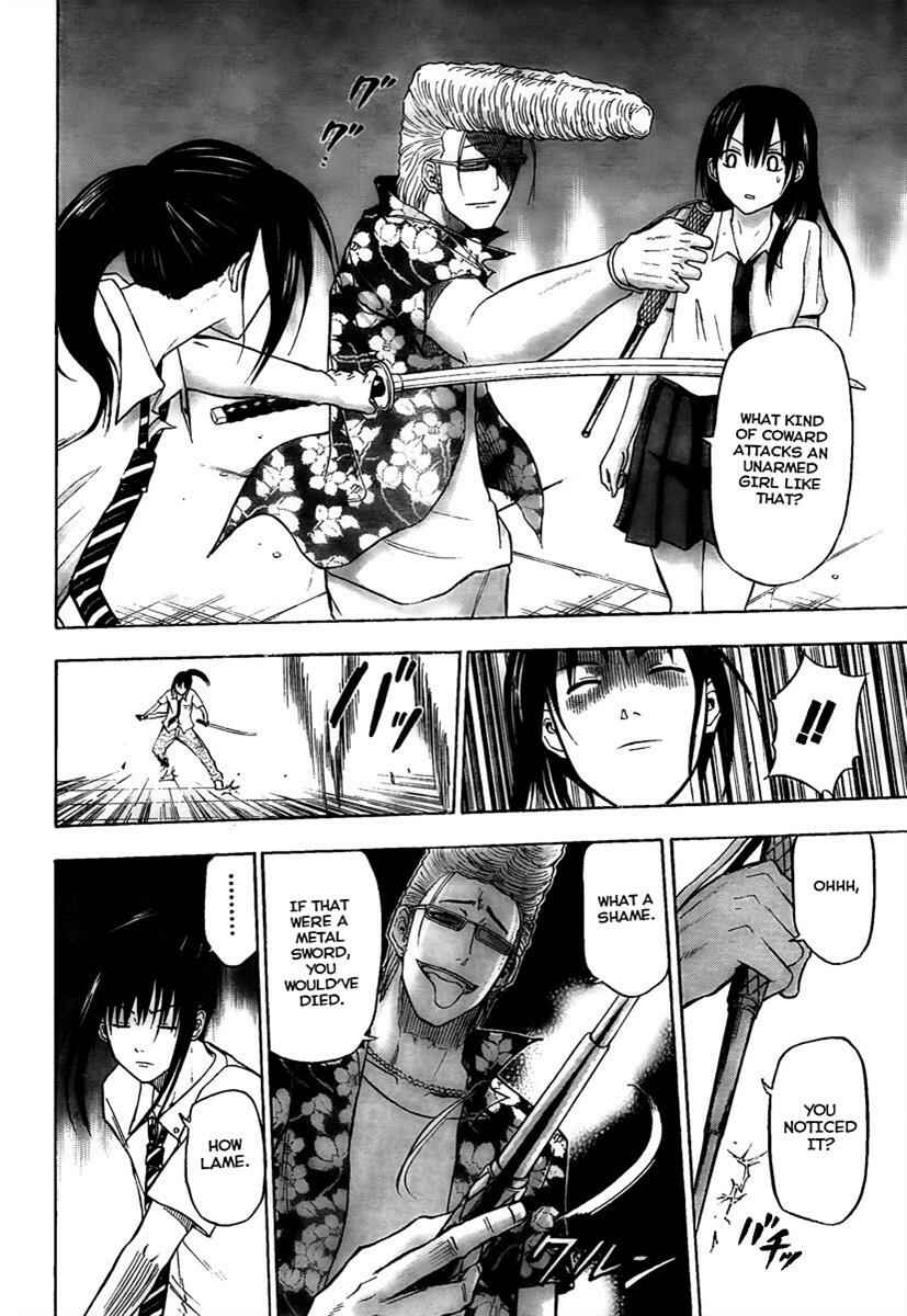 Beelzebub Chapter 56 - Page 13