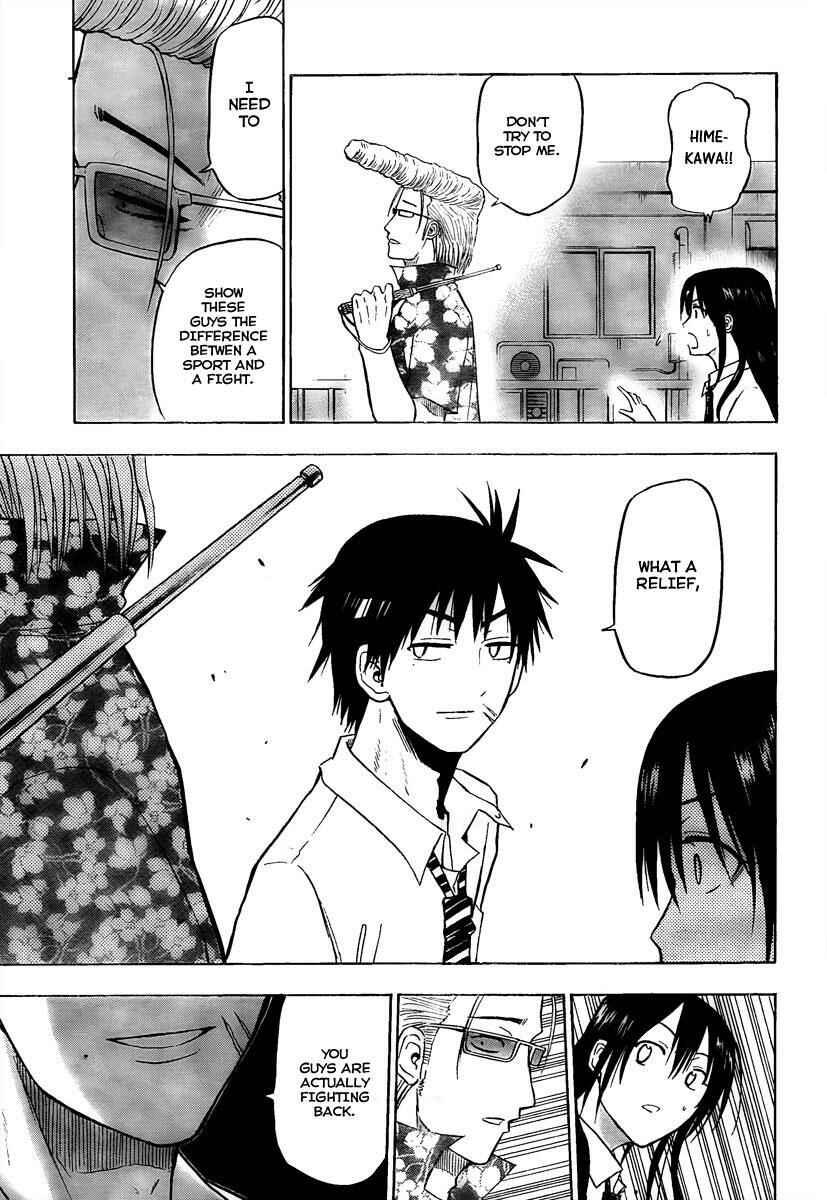 Beelzebub Chapter 56 - Page 14