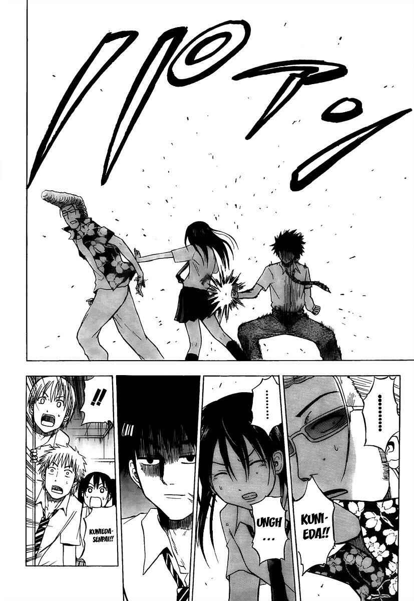 Beelzebub Chapter 56 - Page 15
