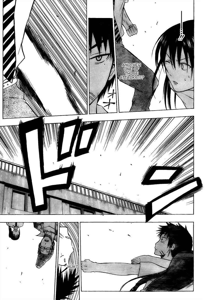 Beelzebub Chapter 56 - Page 16