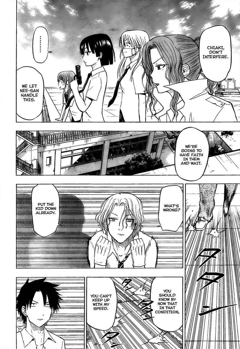 Beelzebub Chapter 56 - Page 19