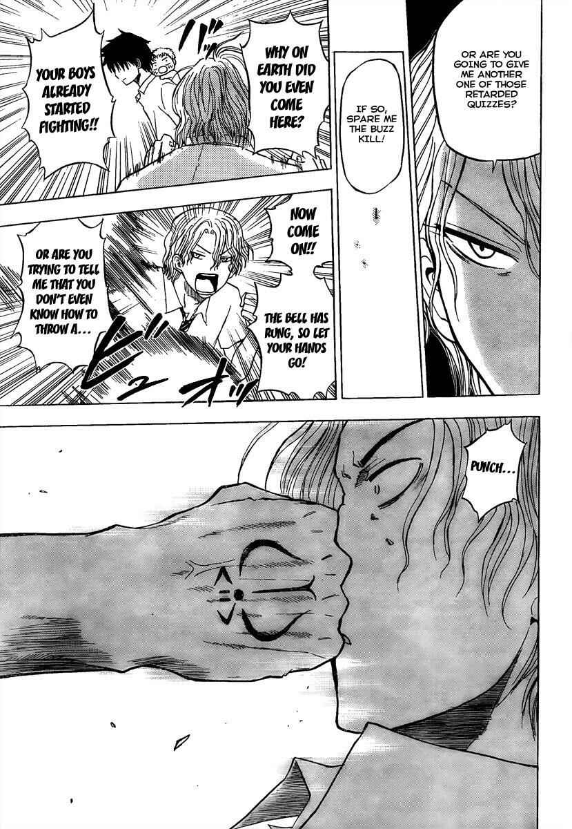 Beelzebub Chapter 56 - Page 20