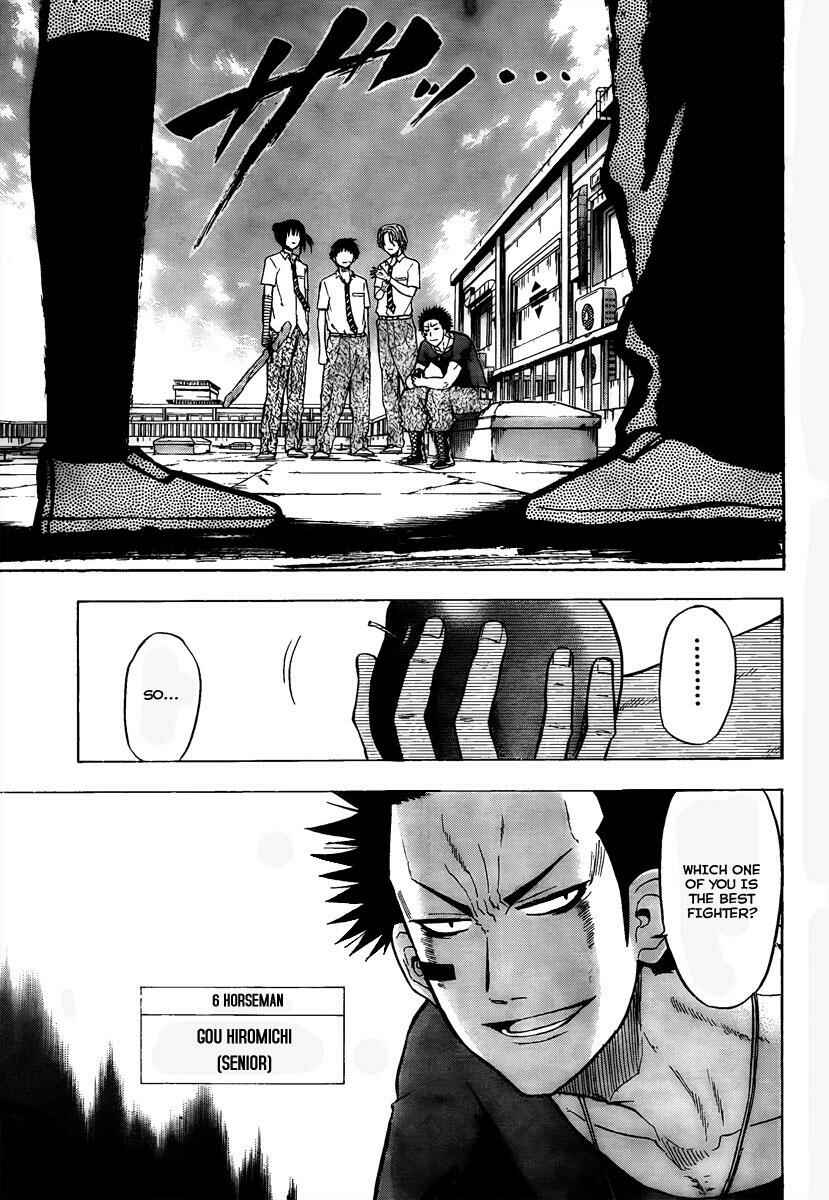 Beelzebub Chapter 56 - Page 4