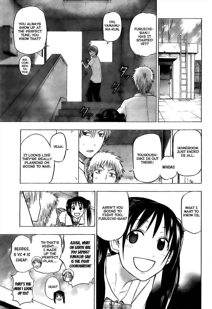 Beelzebub Chapter 56 - Page 6