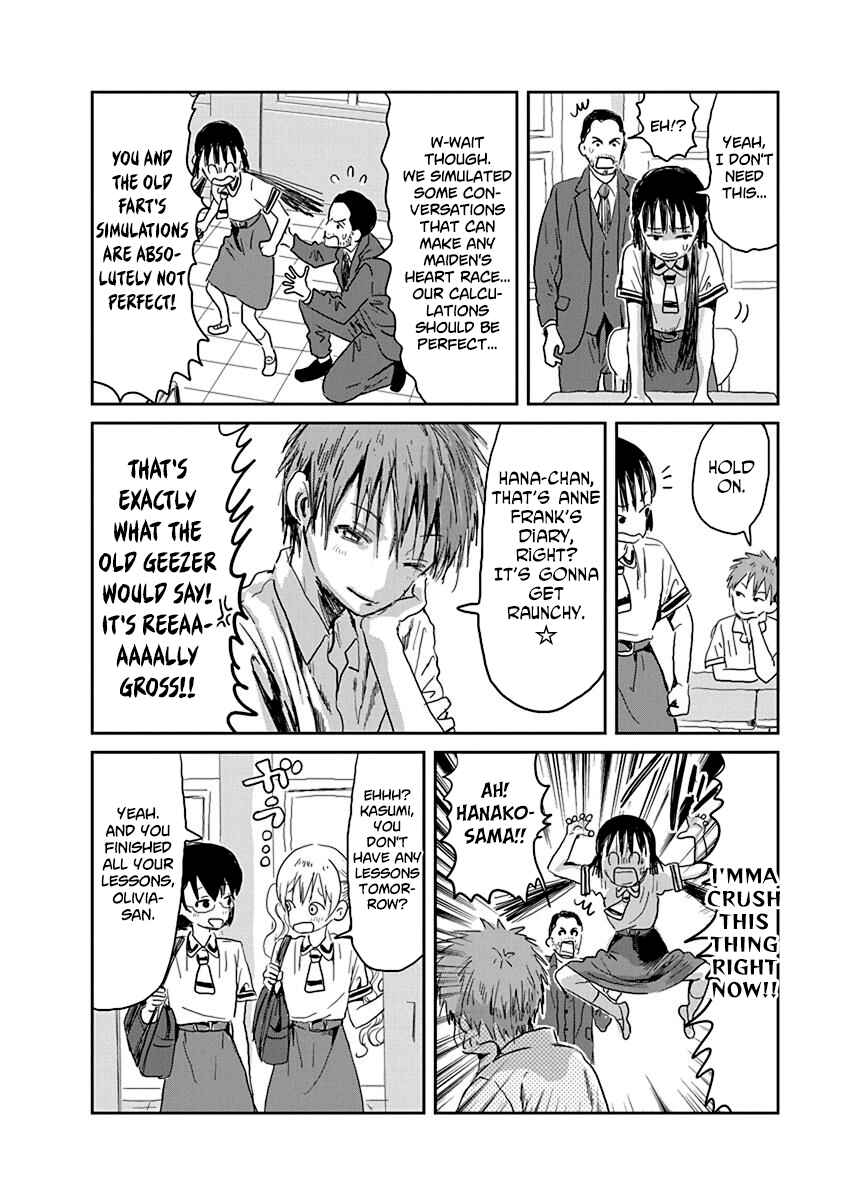 Asobi Asobase Chapter 25 - Page 12