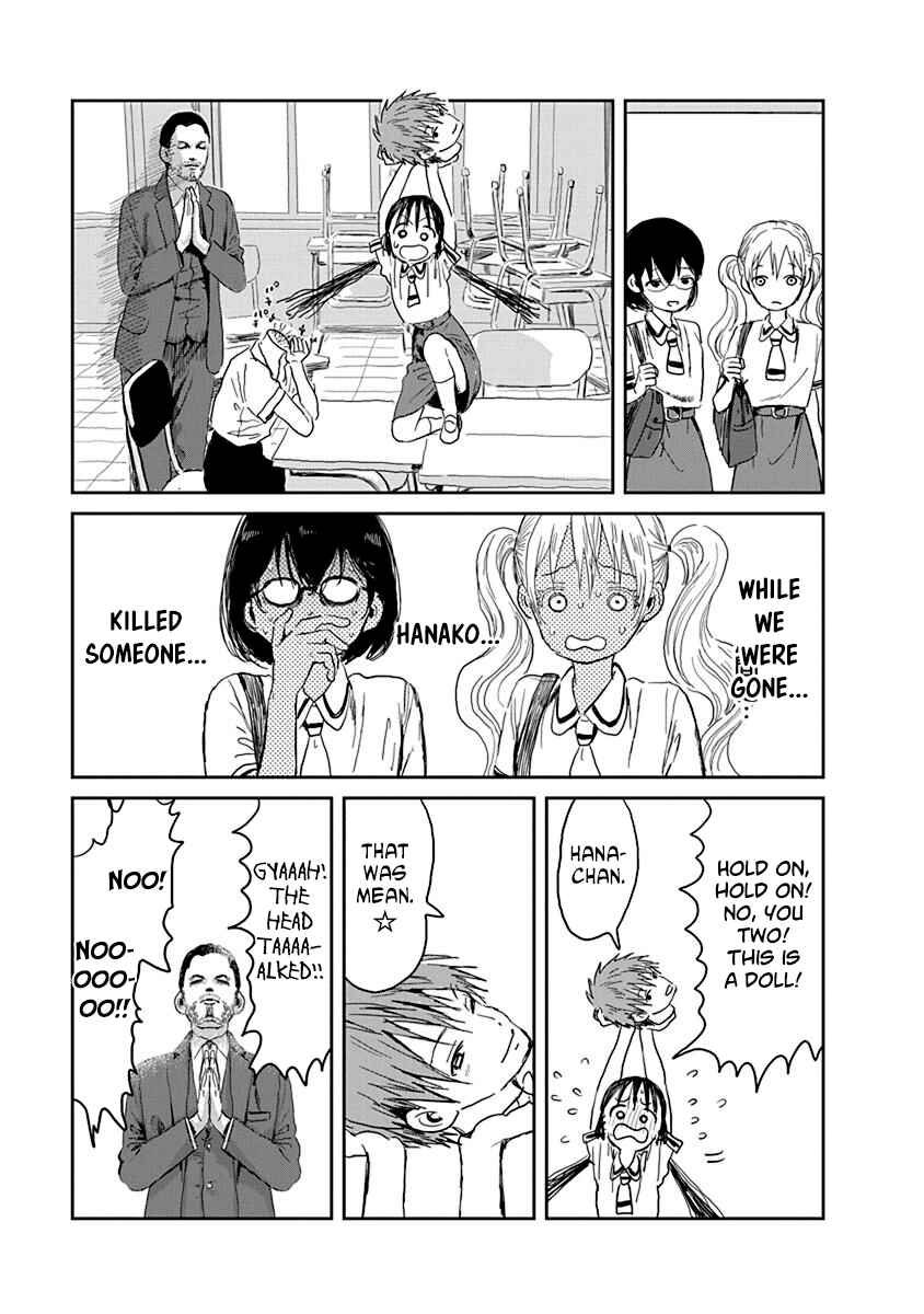 Asobi Asobase Chapter 25 - Page 13