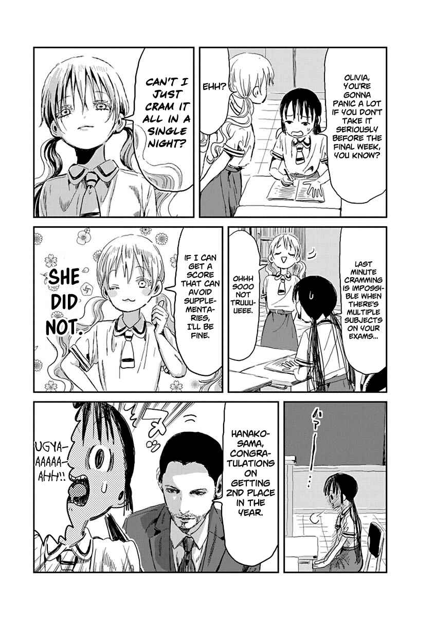 Asobi Asobase Chapter 25 - Page 7