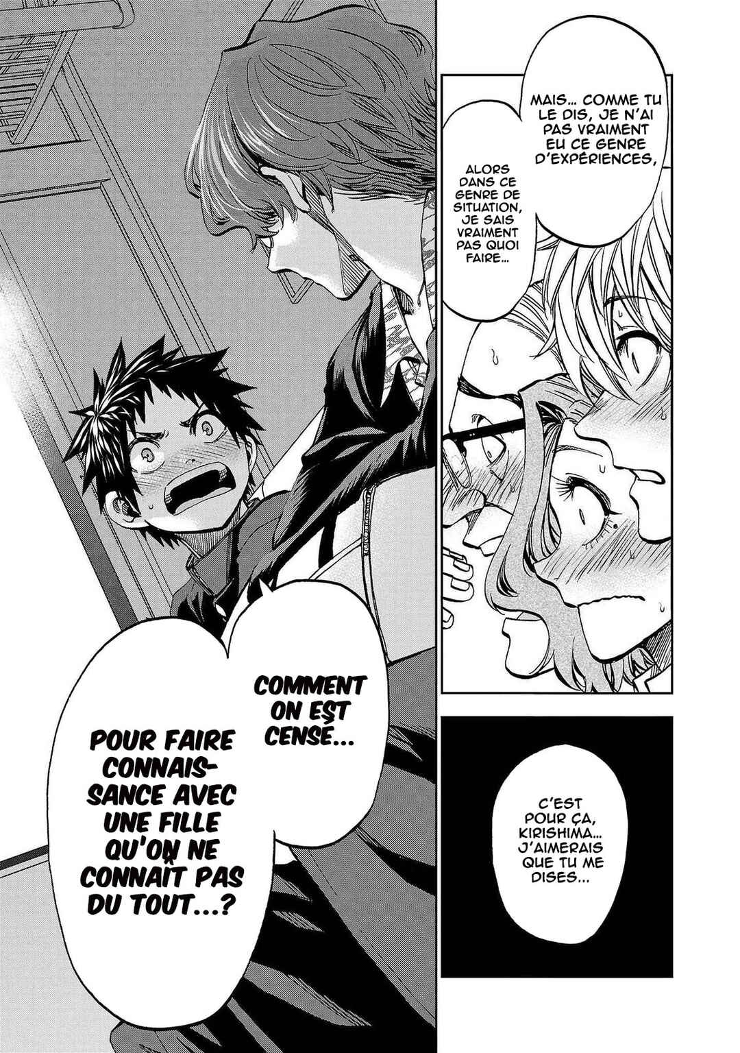 Kesa mo Yuraretemasu Chapter 8 - Page 14