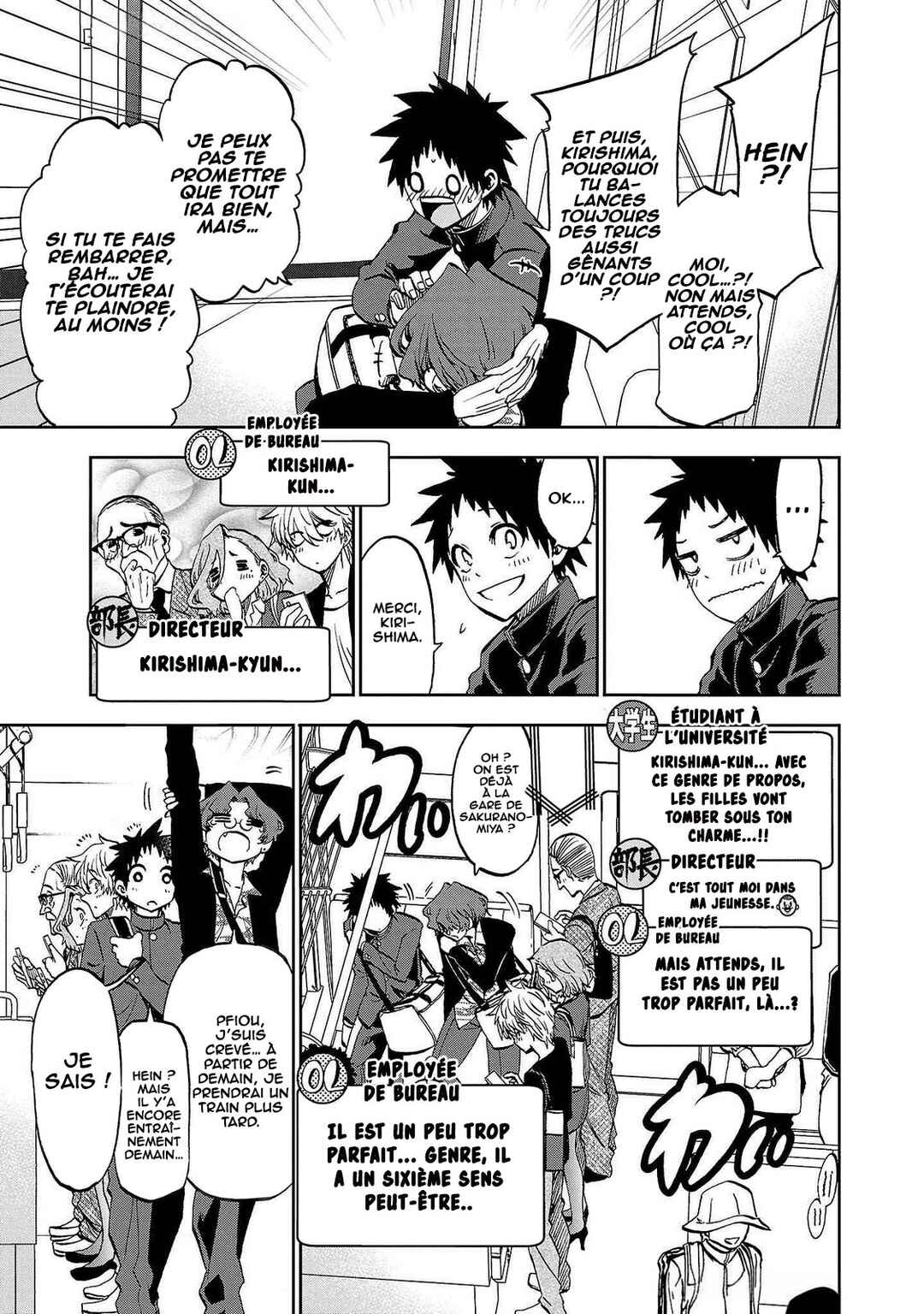 Kesa mo Yuraretemasu Chapter 8 - Page 18