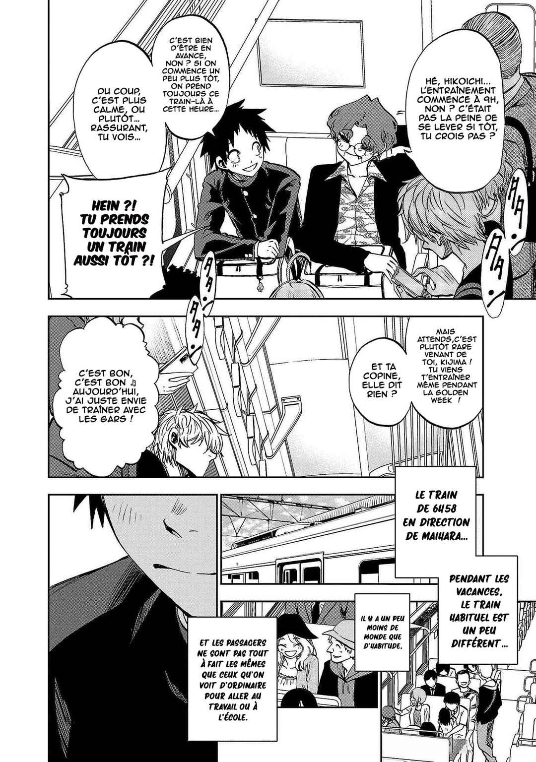 Kesa mo Yuraretemasu Chapter 8 - Page 3