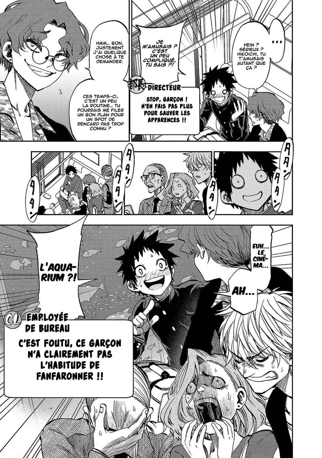 Kesa mo Yuraretemasu Chapter 8 - Page 8